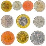 Bahrain 10 Mixed Coins | Collectible Bahraini Currency | Fils | Since 1965