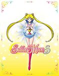 Sailor Moon S: Season 3 Part 1: Limited Edition (BD Combo) [Blu-ray]