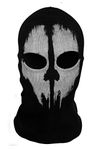 DAYAN New Ghosts Balaclava Bike Skateboard Cosply Costume Skull Mask style 3