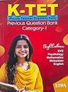 ( Liva Publication ) K TET ( Kerala Teacher Eligibility Test ) Category - 1 Previous Year Question Bank, AZG