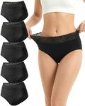 Cevapro Seamless Underwear for Women, Soft Breathable Lace Briefs, Invisible Laser Cut Panties for Women Daily Wear 5 Pack