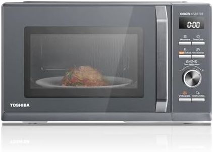 Toshiba 25L Solo 900W Microwave Oven in a Stunning Sleek Morandi Grey Colour. With Origin Inverter, Chef Defrost, 10 Power Levels, 7 Auto Menus, Easy Clean, MW3-AM25PFI(MG)