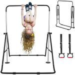 Expandable Gymnastics Bars for Kids, UMIKOOL Adjustable Height Gymnastic Horizontal Bars, Junior Training Bar Children Folding Training Equipment Monkey Bars for Kids (Black)