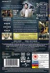 The Pianist (2 Disc Special Edition) [DVD] [2003]