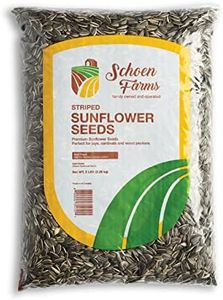 Schoen Farms Striped Sunflower Seeds for Birds, (5 Pound)