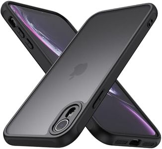 Matte Case