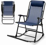 SFAREST Folding Rocking Chair, Zero