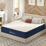 Queen Mattress,12 Inch SUAYEA Queen Size Mattress in a Box,Hybrid Mattress Queen Size, Ultimate Motion Isolation with Gel Memory Foam and Pocket Spring, Medium Firm Mattress, Edge Support