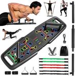 KUYOU Portable Home Gym Workout Equipment, Push Up Board, Pilates Bar & Fitness Accessories with Resistance Bands for Upper Body Strength Training Full Body Workout at Home