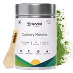 Tencha Culinary Matcha | Pure Japanese Matcha Green Tea Powder | Sourced From Shizouka, Japan | Vegan | No Artificial Sweeteners | 50 Grams, Pack Of 1