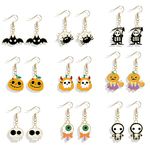 Stocking Stuffers for Teens 9 Pairs Halloween Earrings for Teen Girls Ghost Earrings Pumpkin Earrings Animal Earrings Spider Dangle Earrings for Women Bat Earrings for Women Halloween Gifts for Girls(9 pairs)