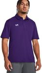 Under Armour Tech Team Mens Short S