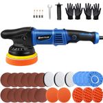 ZanGe 5inch Dual Action Polisher, Random Orbital Car Buffer Polisher Waxer Kit with 6 Variable Speed 2800-5800 RPM & Detachable Handle for Car, Boat Sanding, Polishing, Waxing