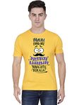 Crazy Punch Innum Enna Nee Paithiya Kaaranave Ninachitu Irukala Men's Yellow Half Sleeve Tamil Movie Round Neck T-Shirt (Yellow, Large)