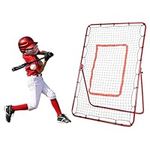 Pitchback for Baseball or Softball Adjustable Rebounder Net for Throwing and Pitching Practice