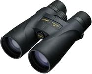 Nikon MONARCH 5 16x56 Binoculars