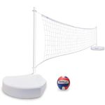 DUNNRITE Watervolly Portable Pool Volleyball Set V400