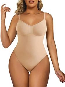 SHAPERX Do