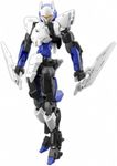 Bandai Hobby - 30MM 1/144 Exm-A9N Spinatio (Ninja Type)