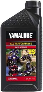 Yamalube-2S Performance Two Stroke Oil Quart