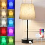Ascher Dimmable Bedside Table Lamp 