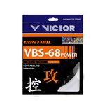 VICTOR VBS-68 Power (0.68mm x 10mm) Control Soft Feeling Badminton String Available in 5 Different Color (Pack of 2) (Black)