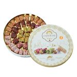 Zaitoune Premium Pistachio Turkish Delight - Handmade Turkish Sweet Authentic Turkish Lokum - Perfect for Dessert,Snack,or Gift (650g, Mixed)