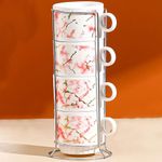 BonZeal Anniversary Gift for Mom Ceramic Stackable Printed Marble Coffee Mug 270ml Pink Tea Cup Set of 4 with Silver Stand Holder for Kitchen