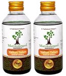 Muttikulangara VAIDYASALA, Ayurvedic Oil for Arthritis -200ml (Pack of 2)