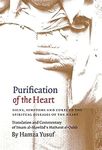 Purification of the Heart: Signs, S