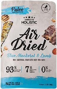 Absolute Blue Mackeral and Lamb Air Dried Food 500 g