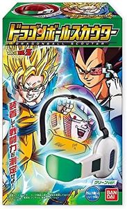 TAMASHII NATIONS - Dragon Ball Z - Dragon Ball Z Scouter (No Sound Ver.), Bandai Role-Play