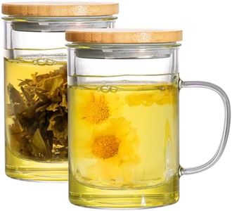 Tosnail 2 Pack 15 Ounce Glass Tea Cup with Bamboo Lid and Tea Infuser Set, Tall Tea Mugs with Strainer, Clear Teacups with Tea Filter, Glass Cups for Loose Tea Brewing