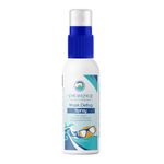 STREAM 2 SEA Anti-Fog Spray for Swim Goggles, Glasses, Snorkel Masks, Diving Goggles, Adults