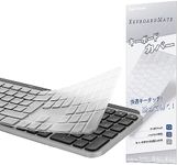 Digi-Tatoo Keyboard Cover compatibl