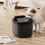 Pet Water Fountain Super Silent - Water Fountains for All Pets Indoor - Suitable for Cats, Birds, Rabits and Dogs (Graphite Night, 3L)