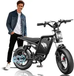 Youlon Ebikes for Adult/Teens, 2000