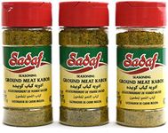 Sadaf Ground Meat Kabob Seasoning 3 x 2.5 oz - Middle eastern and mediterranean kebab spices and seasonings mix - Kosher-(Pack of 3)