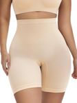SHAPERX High Waisted Body Shaper Shorts for Women Tummy Control Thigh Slimming Shapewear with Targeted Compression,SZ5810-Beige-S/M