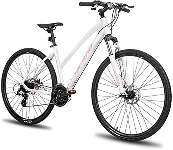 Hiland 700C Hybrid Bike, 24 Speed Aluminum Commuter Mountain Bicycle with Suspension Fork for Women Men Adult White