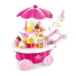 EYESIGN PVC Big Size Portable Suitcase Shape Musical Kitchen Set Toy For Kids With Light And Accessories (Ice Cream Trolly)