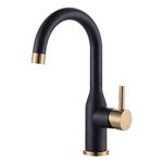 WOWOW Bar Sink Faucet Black and Gold Modern Single Handle Bar Faucet 1 Hole Small Kitchen Sink Faucet 360 Swivel RV Sink Faucet Mini Bar Tap with Water Supply Hoses