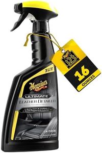 Meguiar's 