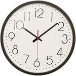 Wall Clock 12" Silent Non Ticking Q