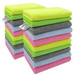 SOFTSPUN Microfiber Export Rejected Cloths, Going Cheap! (20 pcs, 20x30cm) 340GSM, Lint & Streak-Free Multi-Purpose Automotive Towels for Bike, Glass Polishing, Washing & Detailing