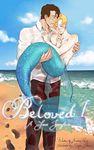 Out of the Sea: A Yaoi Merman Fairytale (Beloved Book 1)