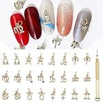 NICENEEDED 24Pcs Zodiac Nail Piercing Charms, Gold Nail Jewelry Rings with Nail Piercing Tool Hand Drill, Pierced Fingernail Dangle Nail Art Charms for Acrylic Nail Tips DIY Nail Art