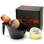 Anbbas Fine Badger Hair Shaving Brush with 100g Shaving Soap Refill and Upgrade Lathering Way-POP Mug A5 Melamine,Foaming Set for Men Wet Shave,Women Girls Hair Removal