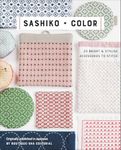 Sashiko + Color: 23 Bright & Stylish Accessories to Stitch