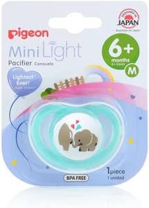 Pigeon MiniLight Pacifier Twin Pack for Babies Aged 6+ Months (M)